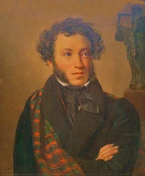 Portrait of Poet A.S. Pushkin
